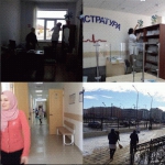 СУББОТНИК