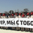 Страшные последствия теракта, произошедшего в питерском метро - ГТРК