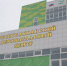 Ингушетия — один из лидеров по рождаемости в нашей стране - Администрация города