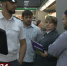 444 - Служба по ветеринарному и фитосанитарному надзору