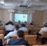 soveschanie309 - Служба по ветеринарному и фитосанитарному надзору