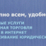 Свой профессиональный праздник во всем мире отмечали работники почтовой службы - ГТРК
