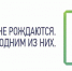 Житель Назрани стал финалистом Конкурса «Лидеры России» 2018-2019 гг. из СКФО - Администрация города