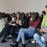 Открытый практикум - Горский государственный аграрный университет