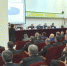 Правоохранители Ингушетии подвели итоги 2019 года - ГТРК