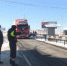 Мир встревожен новой чумой 21 века - ГТРК