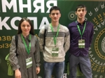 «Я- Профессионал»