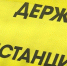 15 новых случаев Covid-19 за сутки - ГТРК
