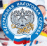 С 01.09.2020 регистрация индивидуального предпринимателя может быть прекращена по решению ФНС. - Администрация города