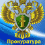 1414 - Назрановский район
