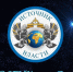 ОД ОГР «Источник «власти» организовало прием обращений граждан РФ - Администрация города