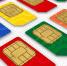 В Минцифры напомнили о необходимости регистрации корпоративных sim-карт - ГТРК