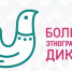 Примите участие в большом этнографическом диктанте–2022» - Назрановский район