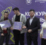 Креативные и инициативные получили господдержку - ГТРК