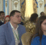 Юристы из всех регионов объединились - ГТРК