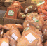 В Ингушетии проходят продовольственные ярмарки - ГТРК