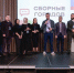Ингушетия принимает участие в образовательной программе “Сколково” - ГТРК