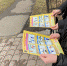 Администрация города продолжает проводить профилактические мероприятия в период ледостава - Администрация города