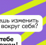 Более 88 заявок подано на получение грантов от Ингушетии - ГТРК