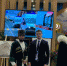 У ингушского стенда на ВДНХ презентовали новые проекты - ГТРК