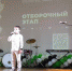 Юбилейный фестиваль “Белая трость” зажжет огни талантов в Ингушетии - ГТРК