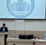 Ингушский госуниверситет и агрокомплекс “Сунжа” объединяют усилия - ГТРК