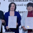 Номинантка из Ингушетии удостоена престижной награды - ГТРК