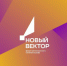 Форум «Новый вектор. Северный Кавказ» собрал талантливых кинематографистов - ГТРК