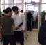 ЕГЭ резервни этапа т1ехьара ди чакхдаьлар вай мехка - ГТРК