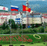 Ингушетия достигла целевых показателей по 5 нацпроектам - ГТРК